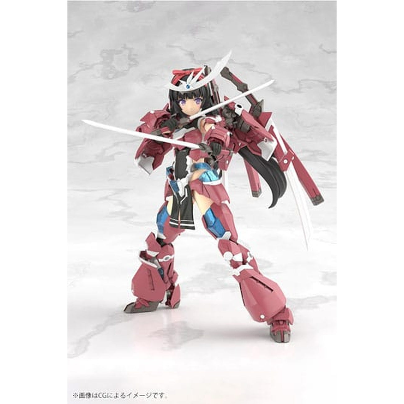 Produktbild Frame Arms - Magatsuki Model Kit-Figur
