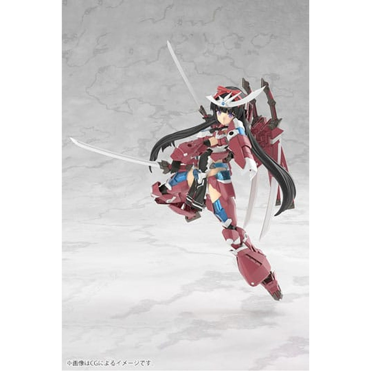 Produktbild Frame Arms - Magatsuki Model Kit-Figur