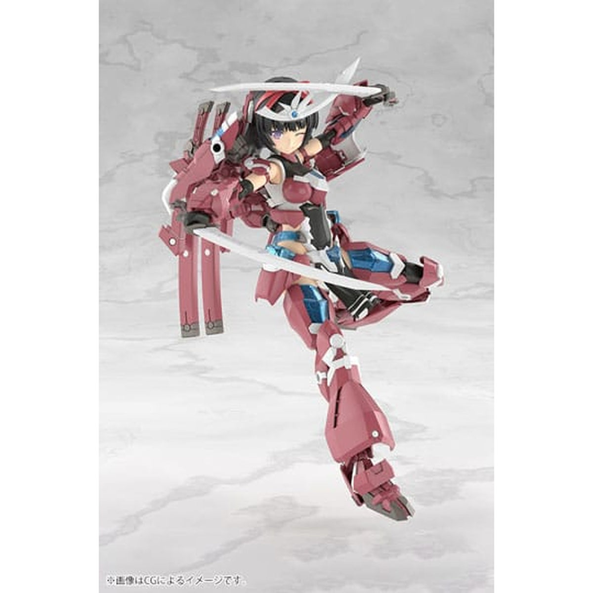 Produktbild Frame Arms - Magatsuki Model Kit-Figur