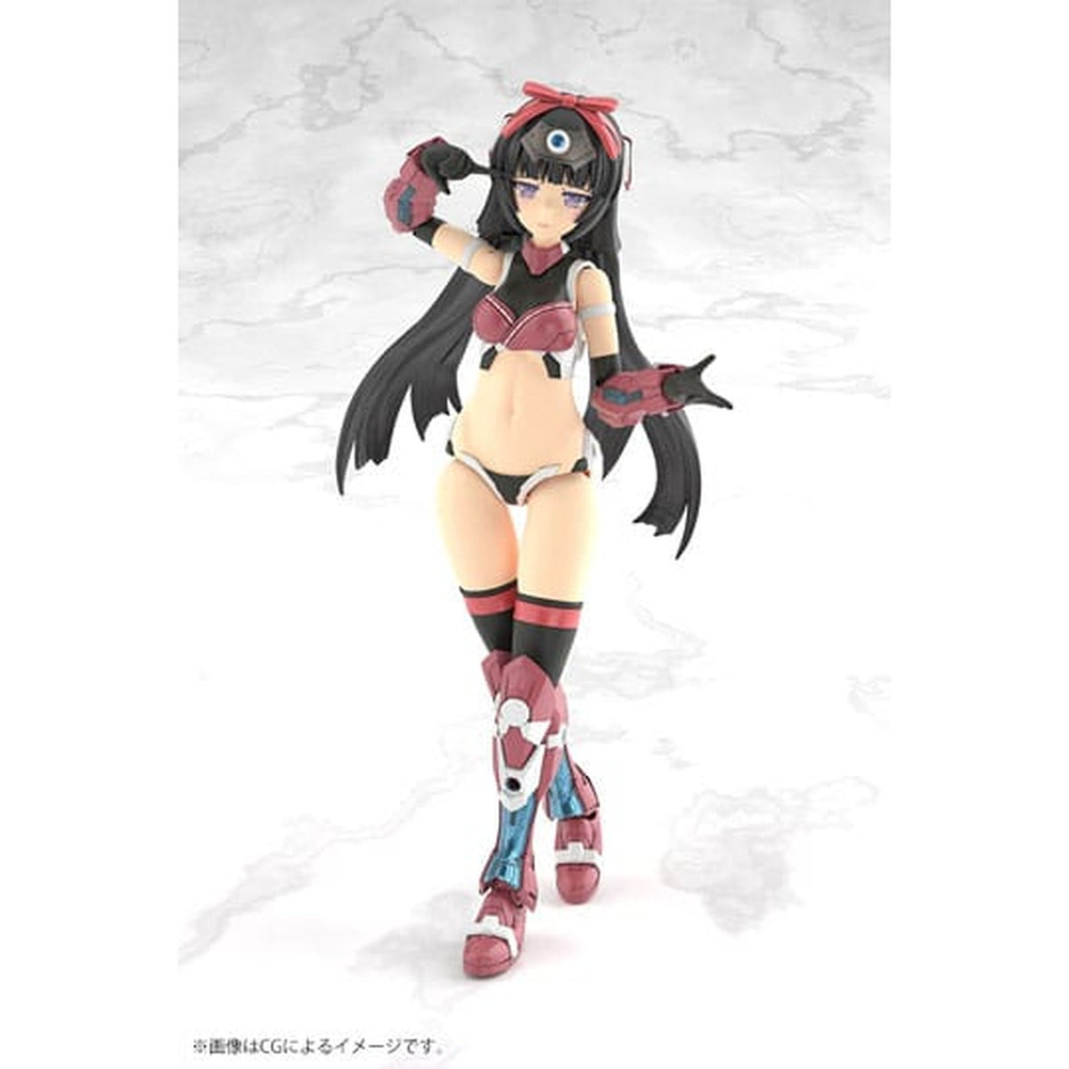 Produktbild Frame Arms - Magatsuki Model Kit-Figur