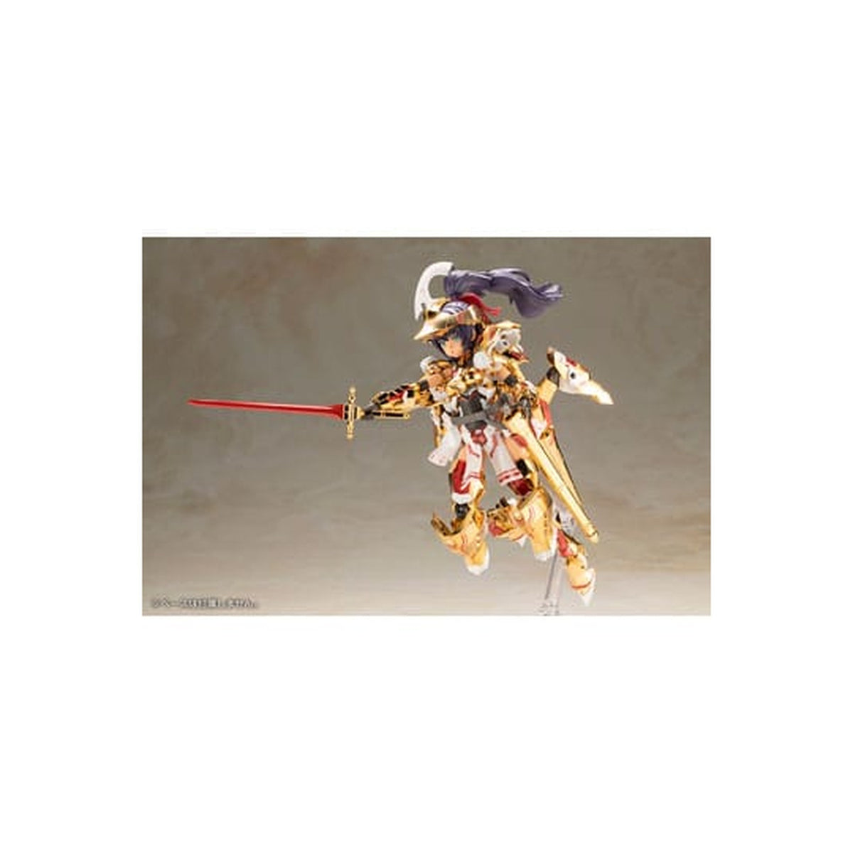 Produktbild Frame Arms - Durga Gold Ritter Model Kit-figur
