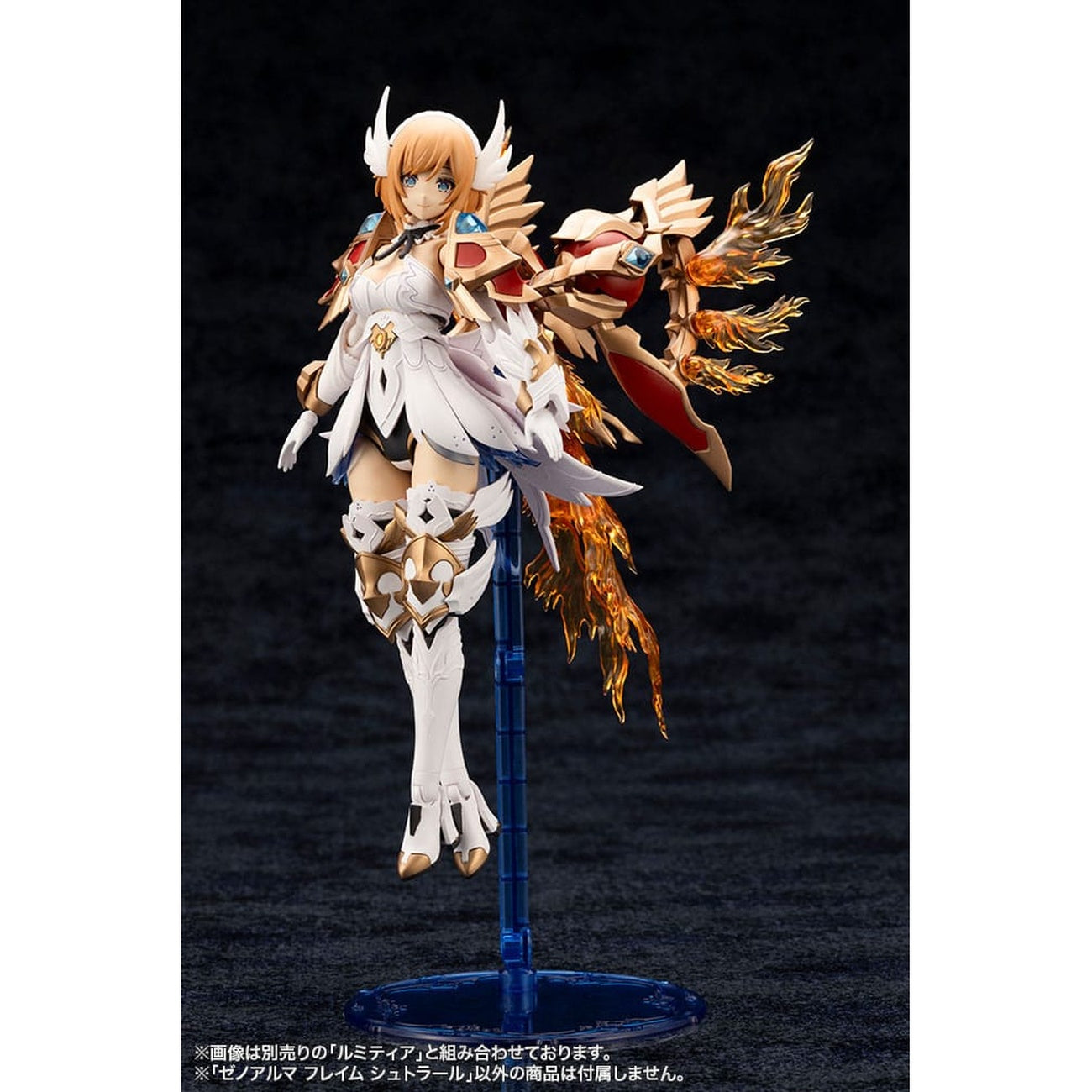Produktbild Arcanadea - XenoAlma Flame Straile Model Kit-figur