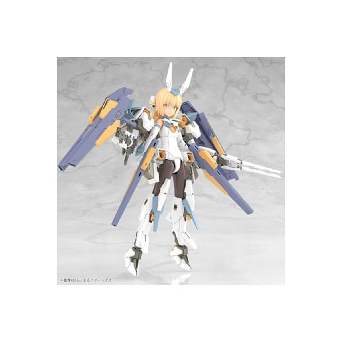 Produktbild Frame Arms - Baselard modellkittsfigur