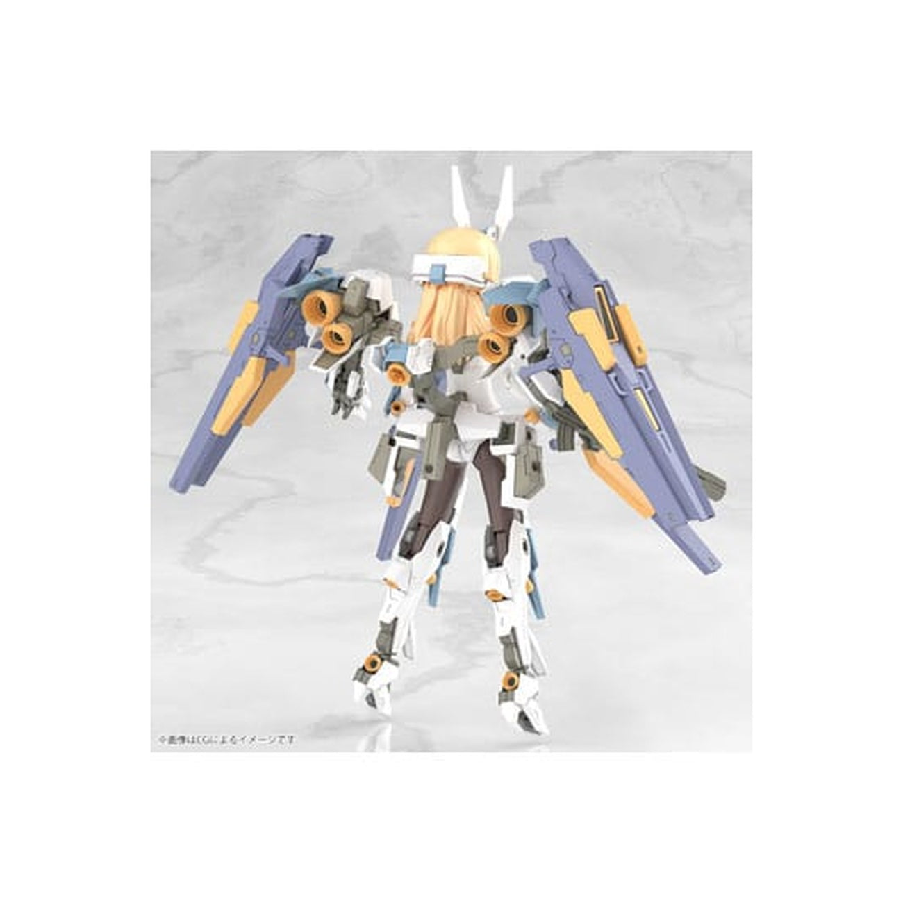 Produktbild Frame Arms - Baselard modellkittsfigur