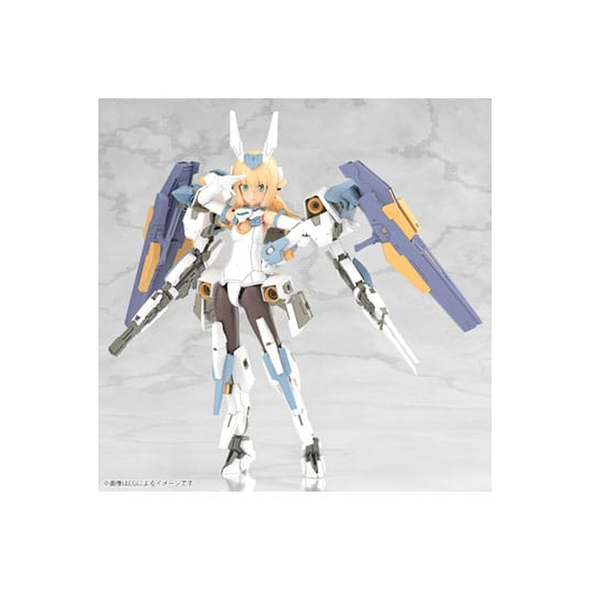 Produktbild Frame Arms - Baselard modellkittsfigur