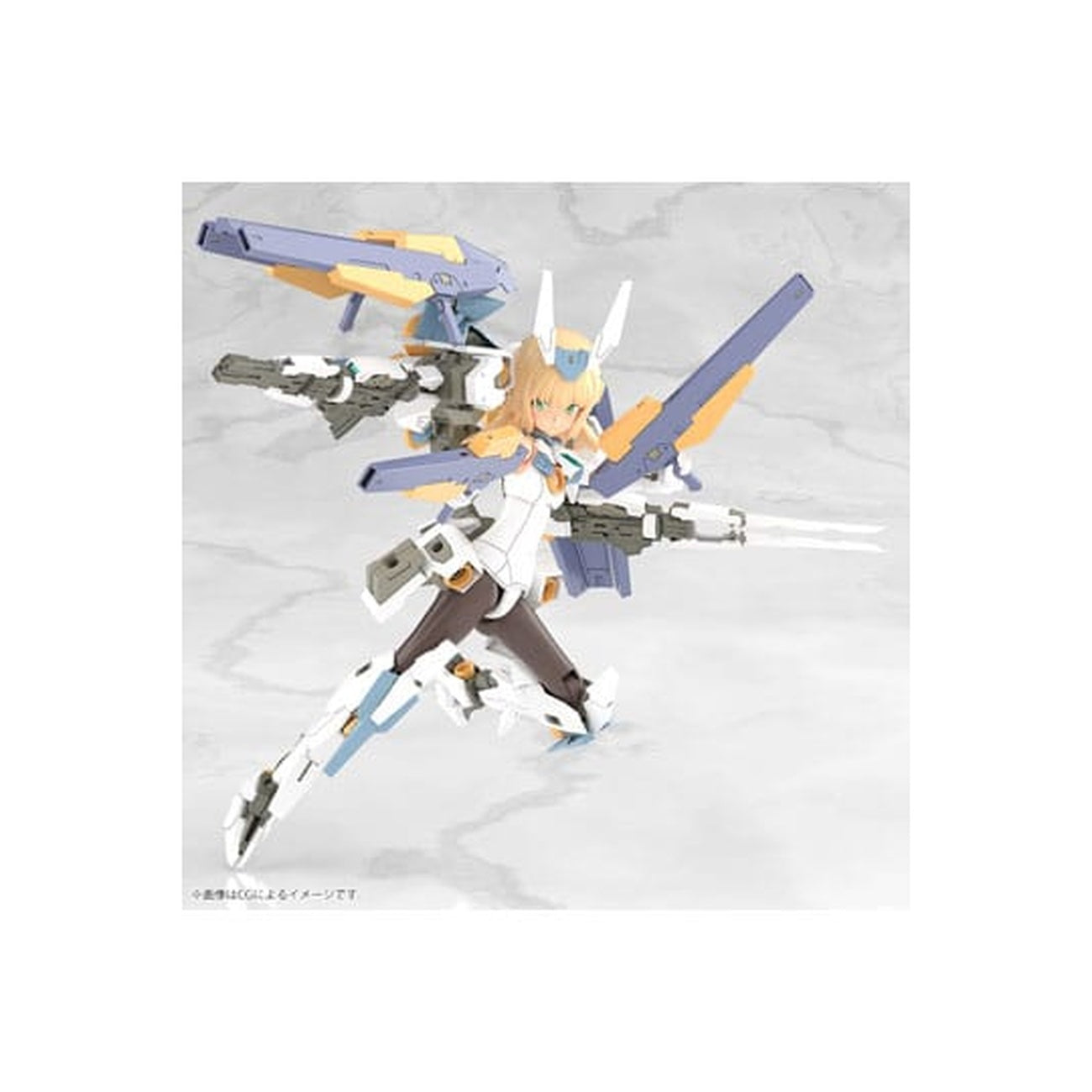 Produktbild Frame Arms - Baselard modellkittsfigur