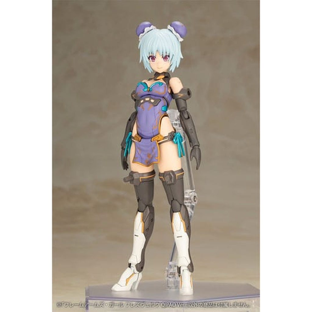 Produktbild Frame Arms - Hresvelgr Model Kit-Figur Qipao-version