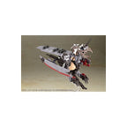 Produktbild Frame Arms - Izumo Destroyer Modellbyggsfigur
