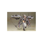 Produktbild Frame Arms - Izumo Destroyer Modellbyggsfigur