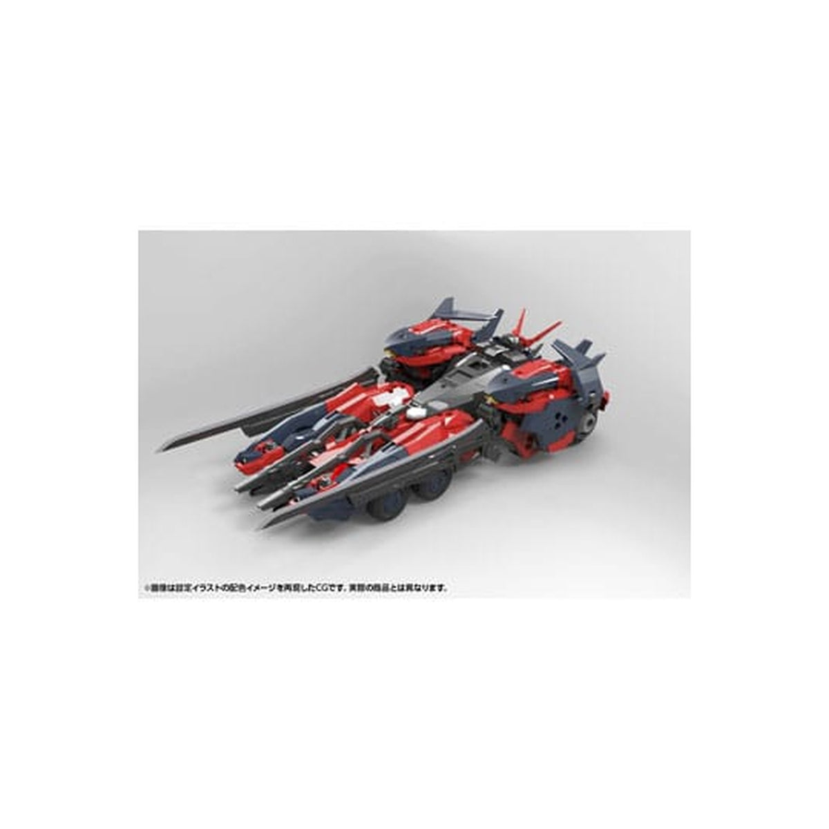 Produktbild Hexa Gear - Levante Model Kit-figur
