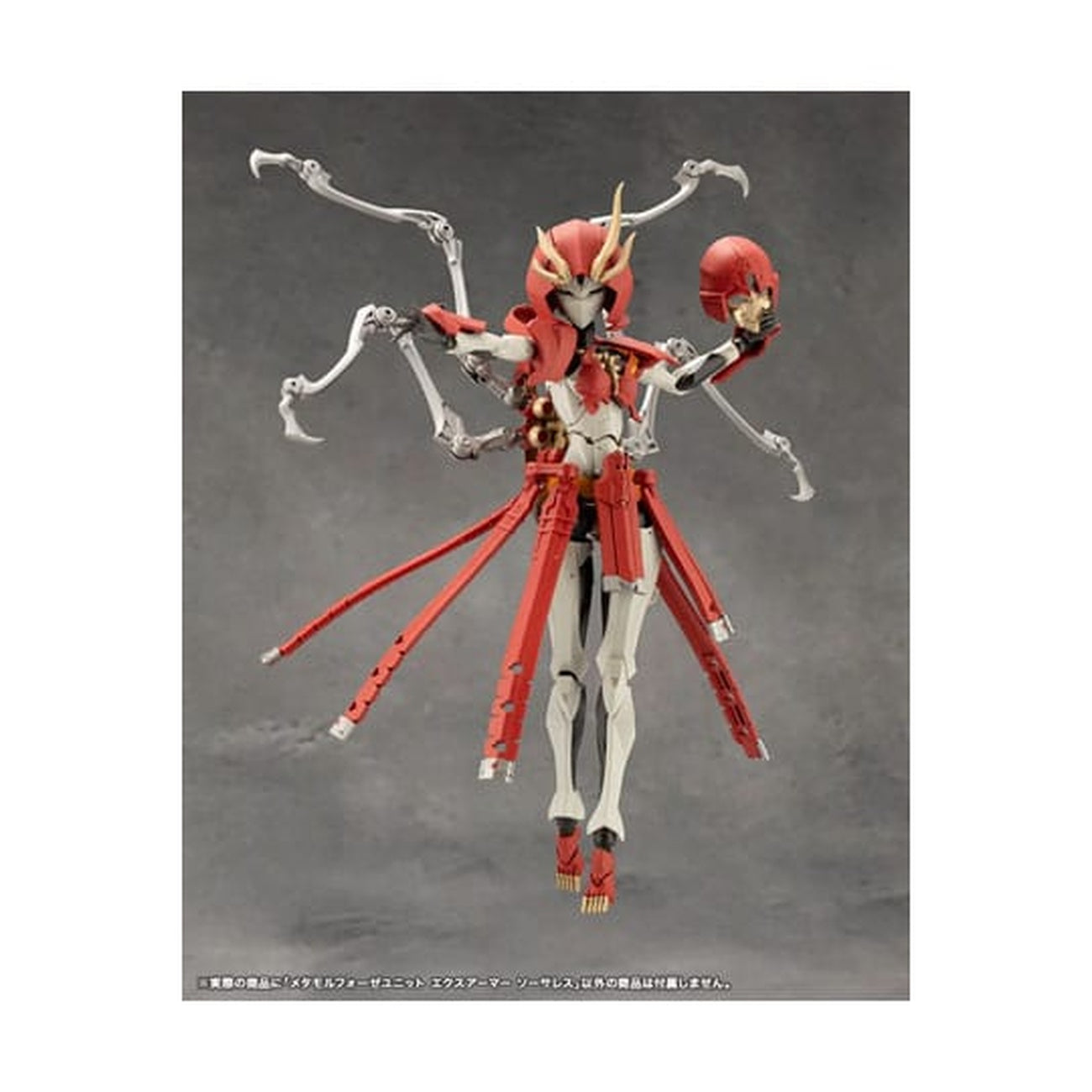 Produktbild Megalomaria Unlimited Universe - Modelkit-tillbehörsset Metamorphosis Unit Exarmor Sorceress