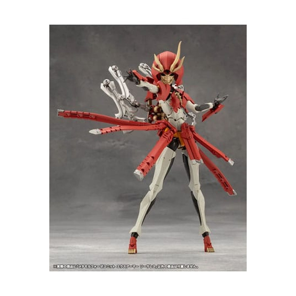 Produktbild Megalomaria Unlimited Universe - Modelkit-tillbehörsset Metamorphosis Unit Exarmor Sorceress