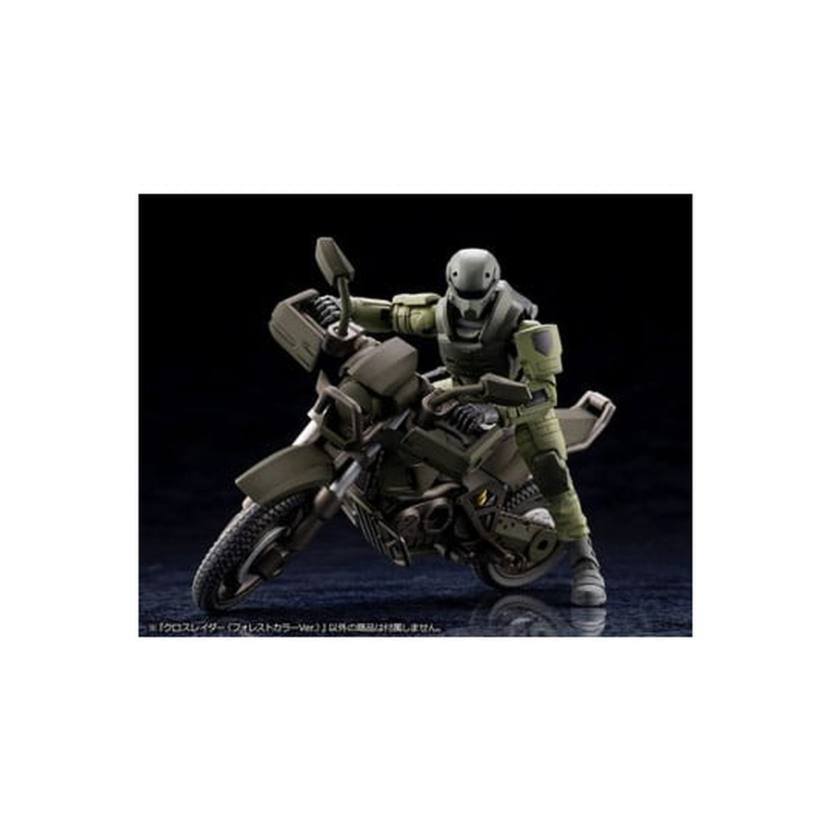 Produktbild Hexa Gear – Alternative Cross Rider Modellbyggsatsfigur Forest Color Version