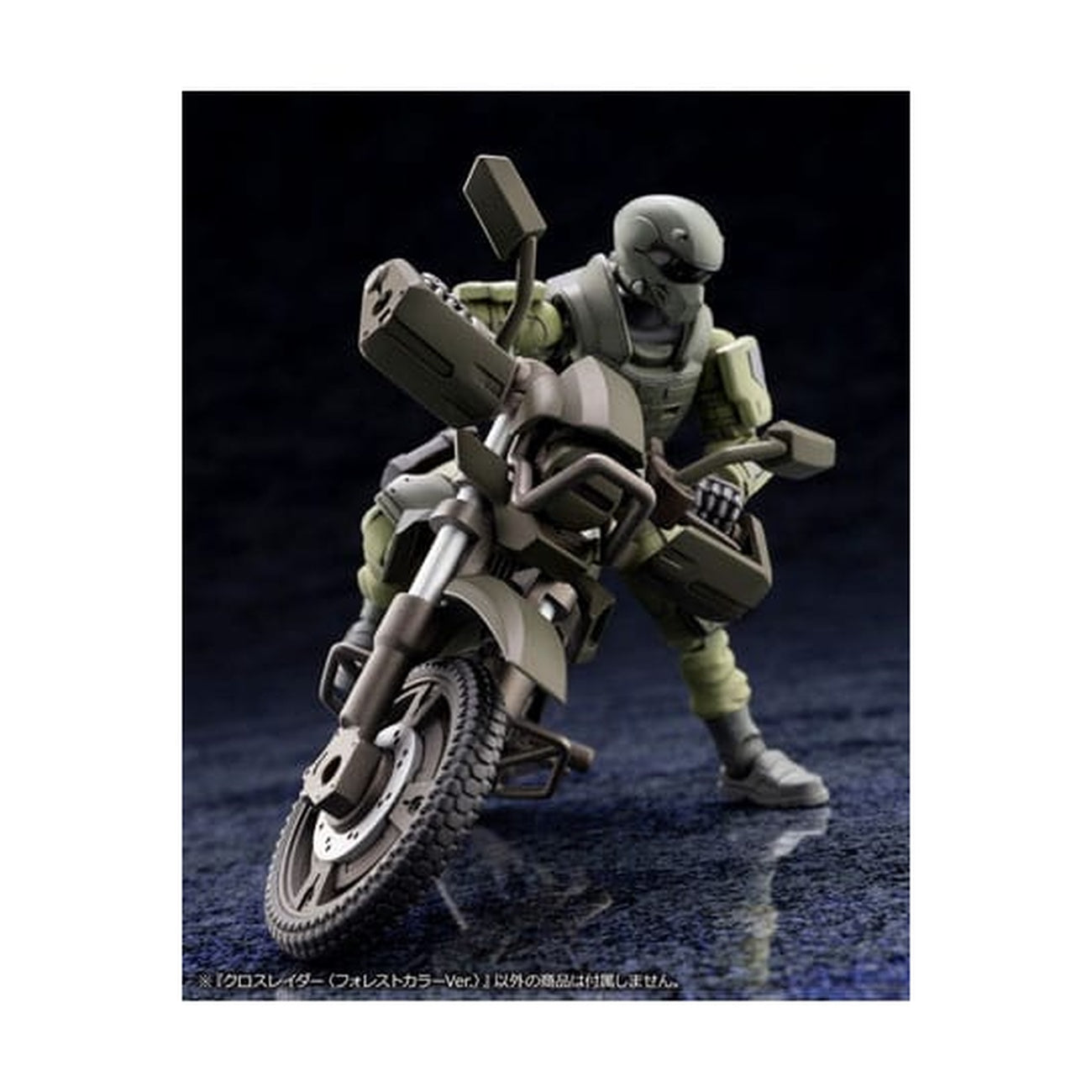 Produktbild Hexa Gear – Alternative Cross Rider Modellbyggsatsfigur Forest Color Version