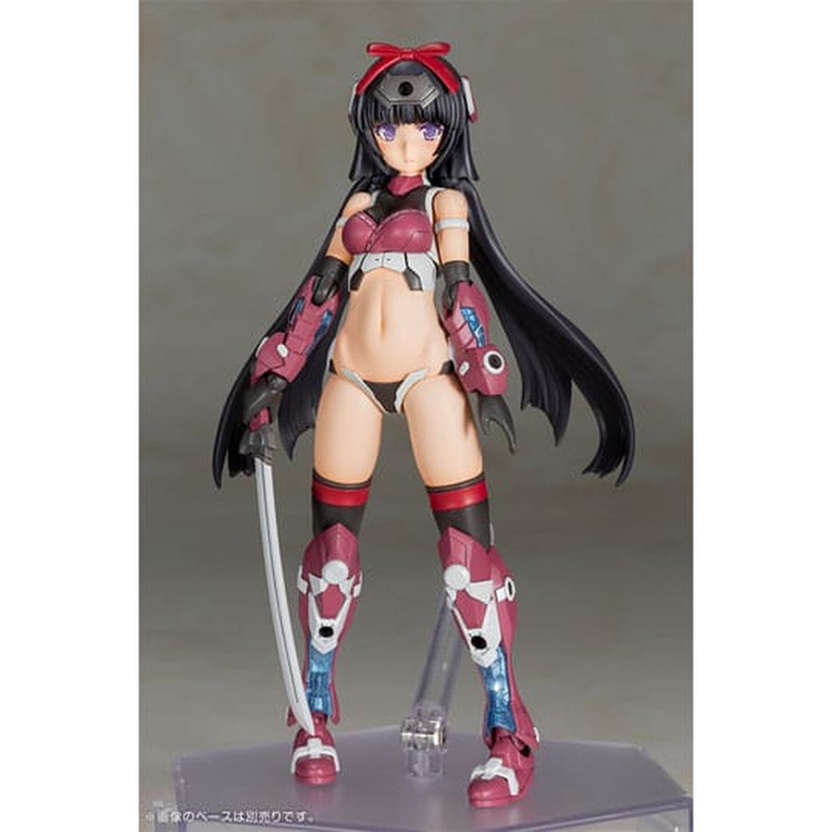 Produktbild Frame Arms - P3 Magatsuki Model Kit-figur Ninja-version