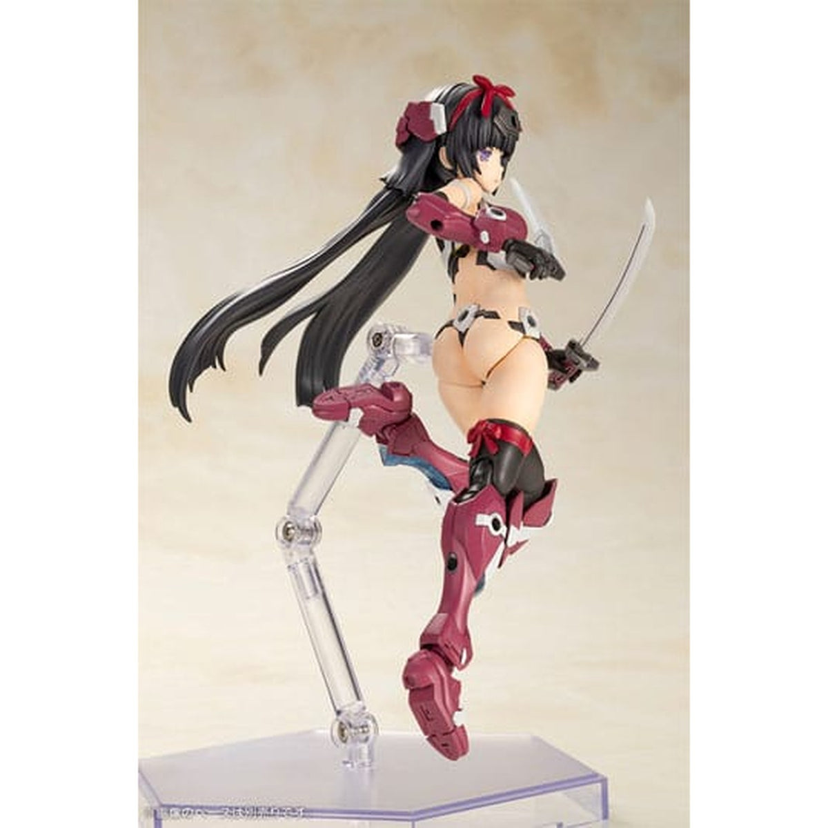 Produktbild Frame Arms - P3 Magatsuki Model Kit-figur Ninja-version