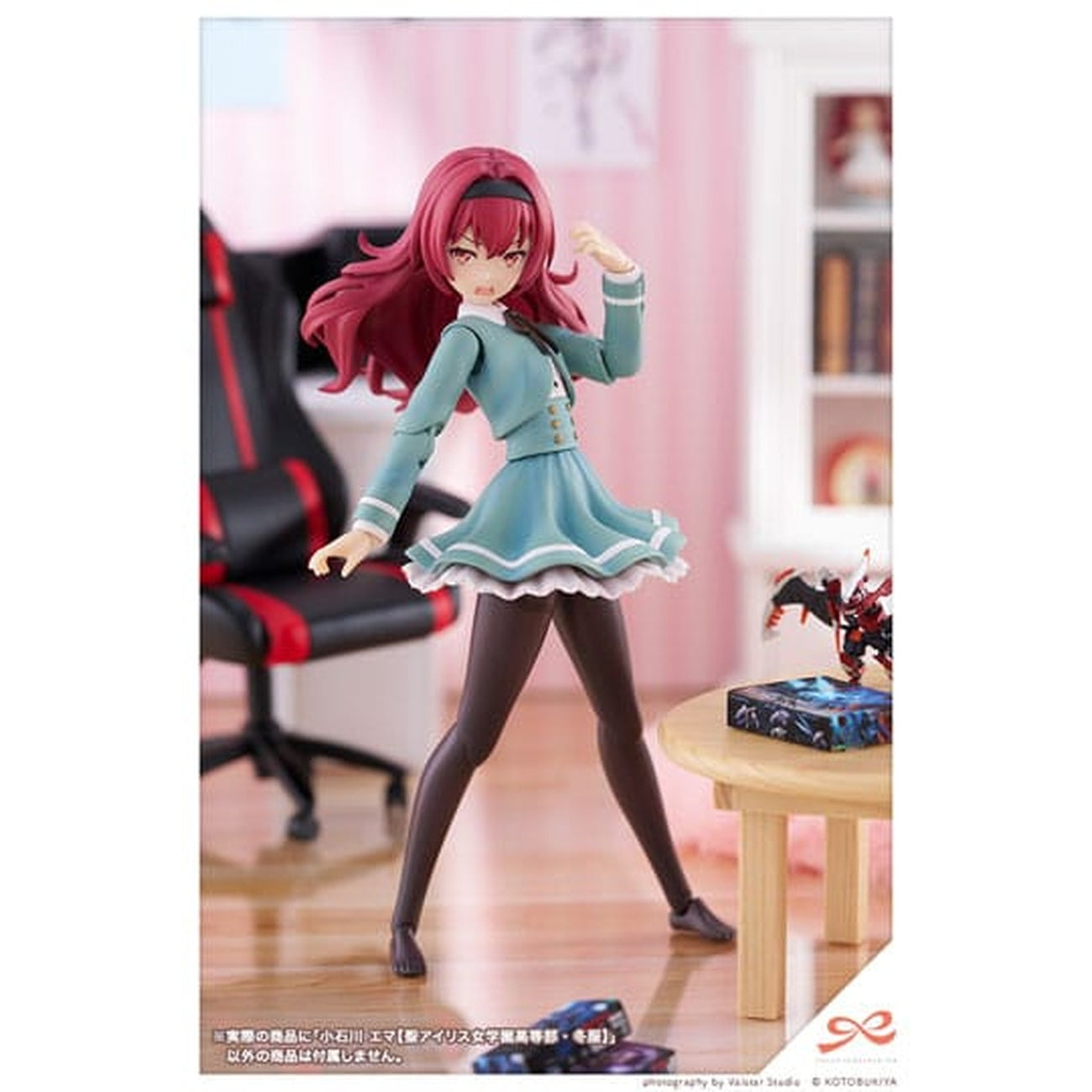 Product image Sousai Shojo Teien - Emma Koishikawa Model Kit Figure High School Winter Clothes Version