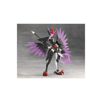 Produktbild Megalomaria Unlimited Universe - Zekuu modellbyggsfigur