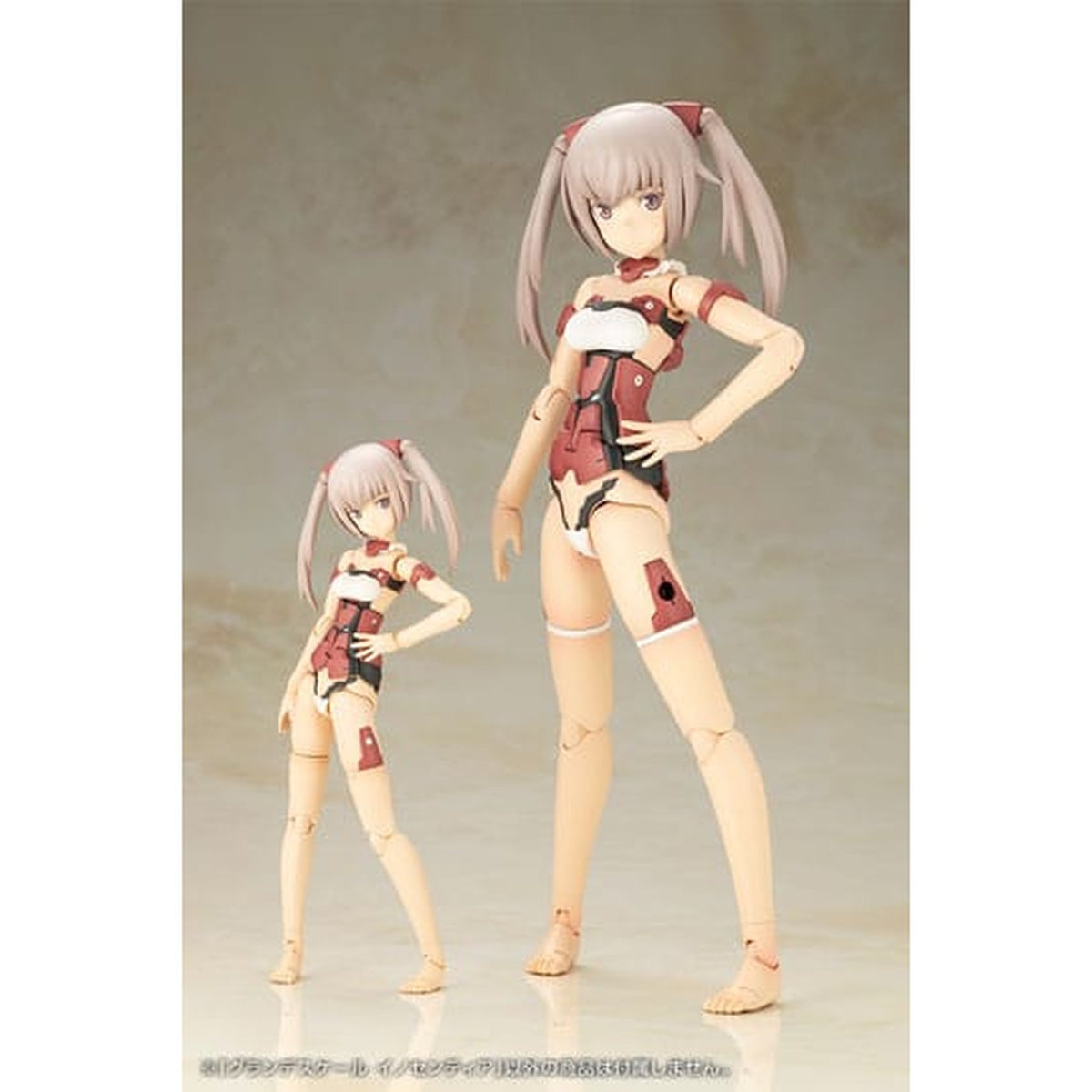 Product image Frame Arms - Innocentia Model Kit Figure