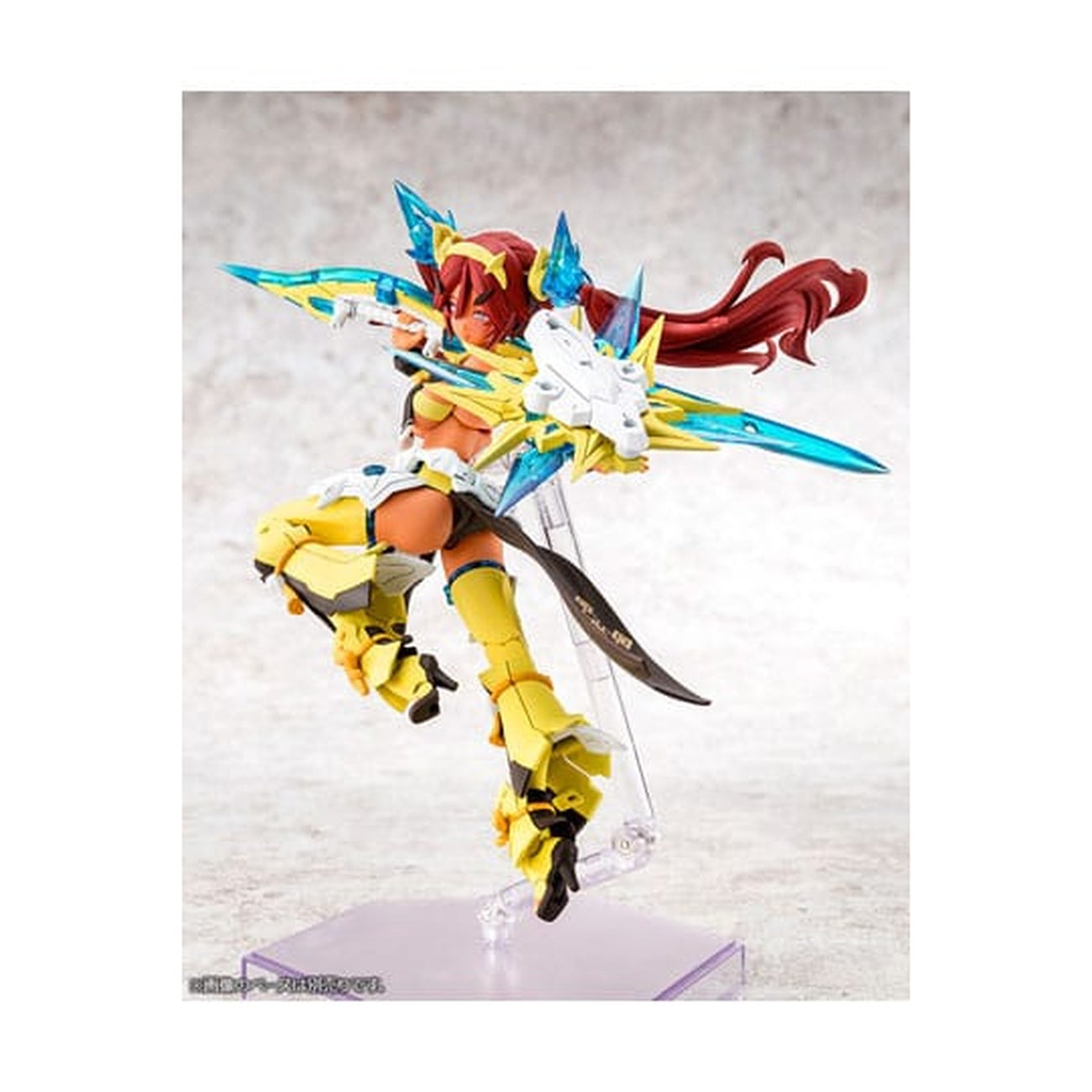 Produktbild Megami Device - Auv Ame No Uzume Sunshine modellkitfigur