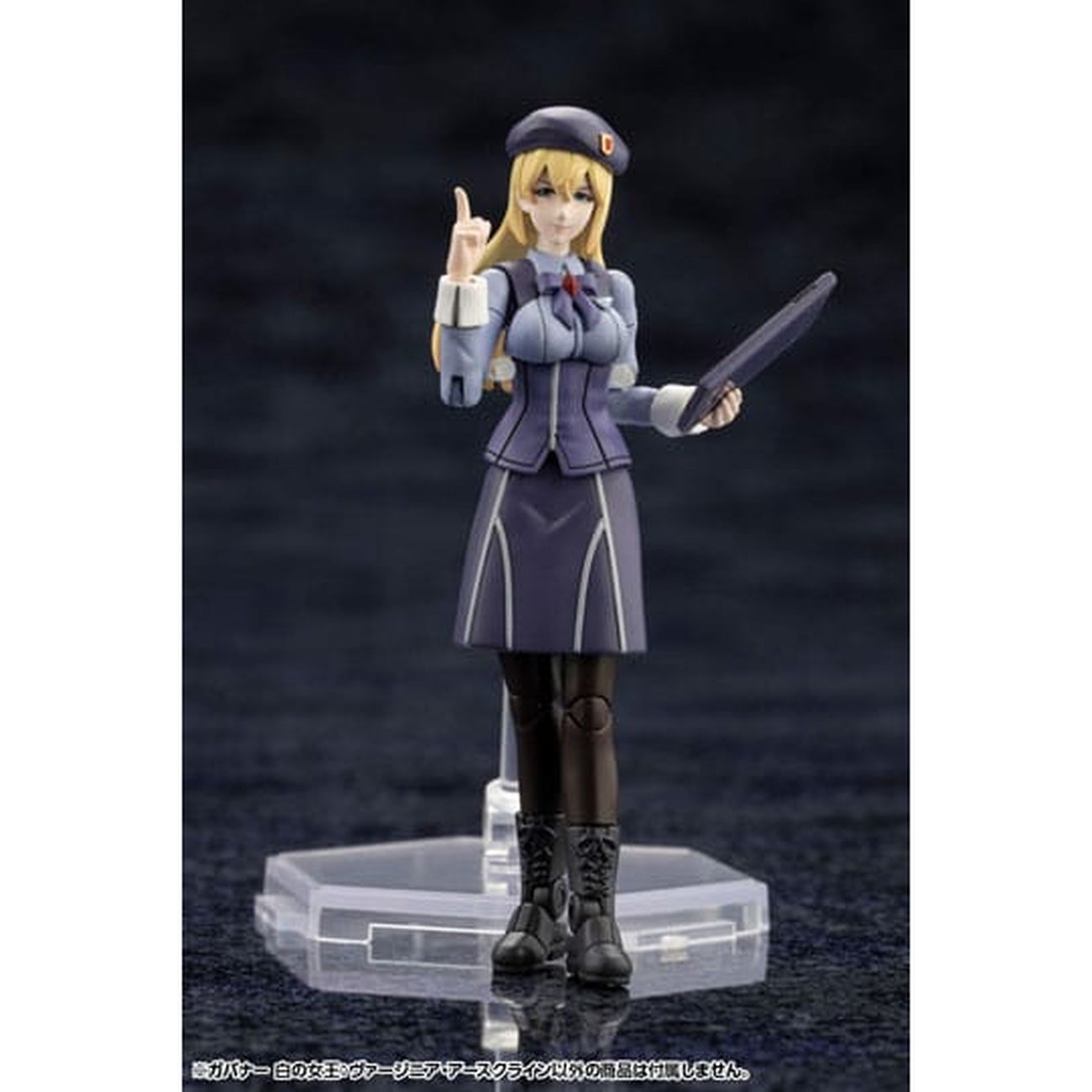 Produktbild Hexa Gear – Governor Queen of White: Virginia Earthcline modellbyggsfigur