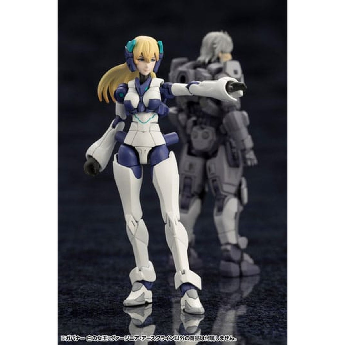 Produktbild Hexa Gear – Governor Queen of White: Virginia Earthcline modellbyggsfigur