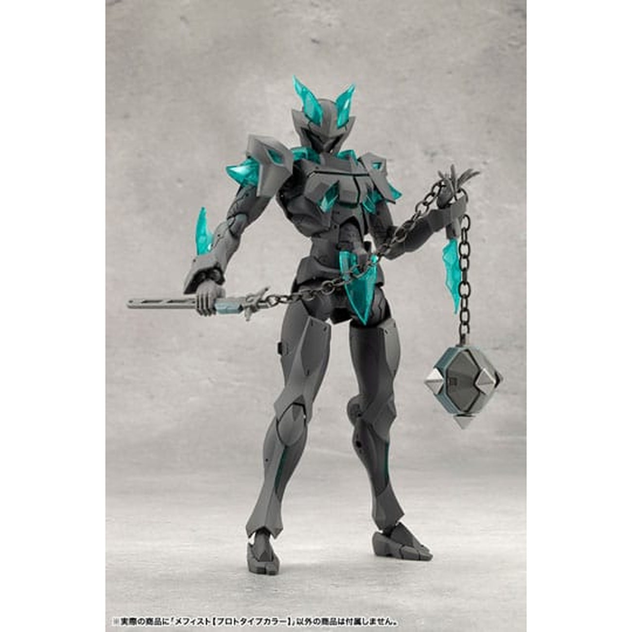 Produktbild Megalomaria Unlimited Universe - Mephisto Prototyp Modellbyggsats Figur Färgversion