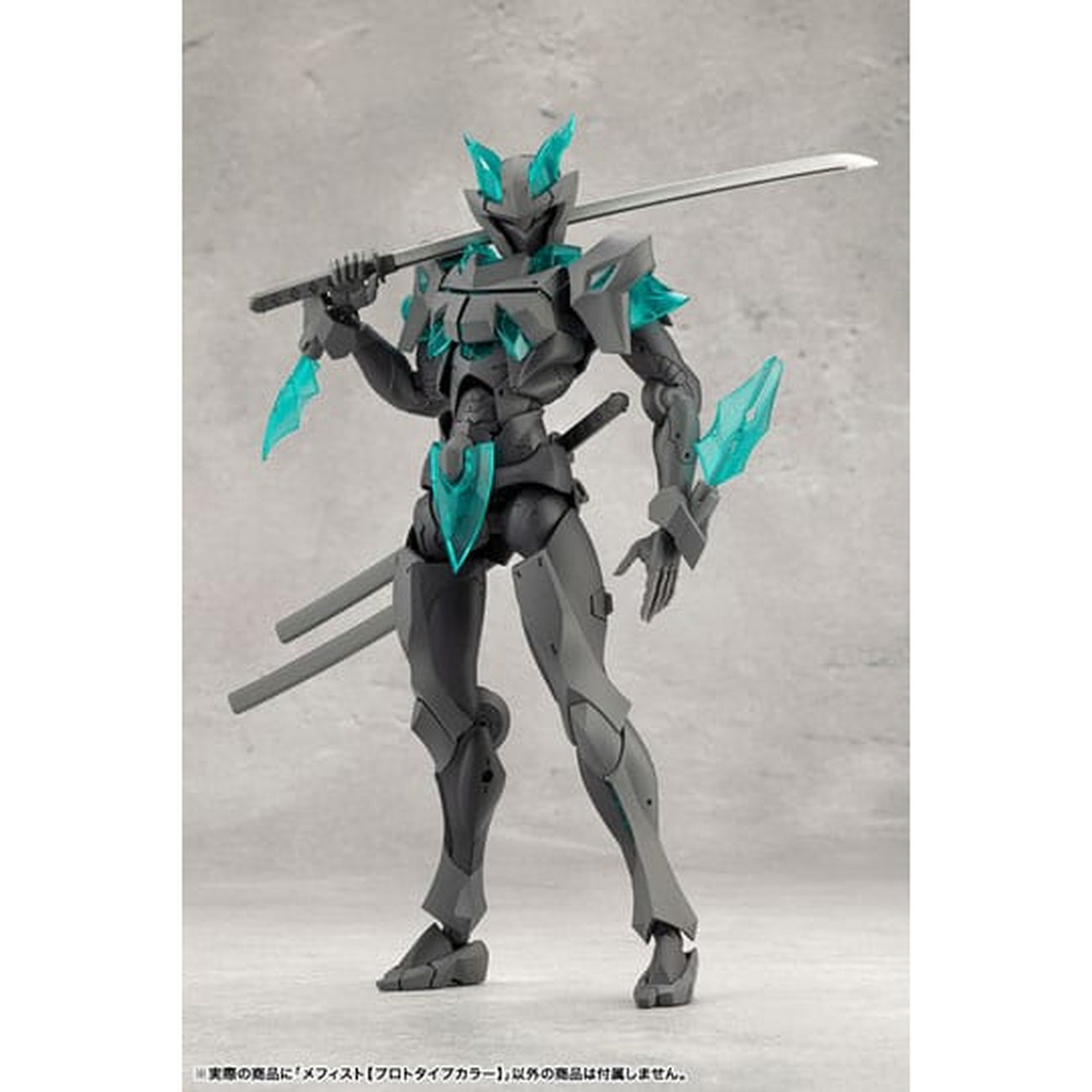 Produktbild Megalomaria Unlimited Universe - Mephisto Prototyp Modellbyggsats Figur Färgversion