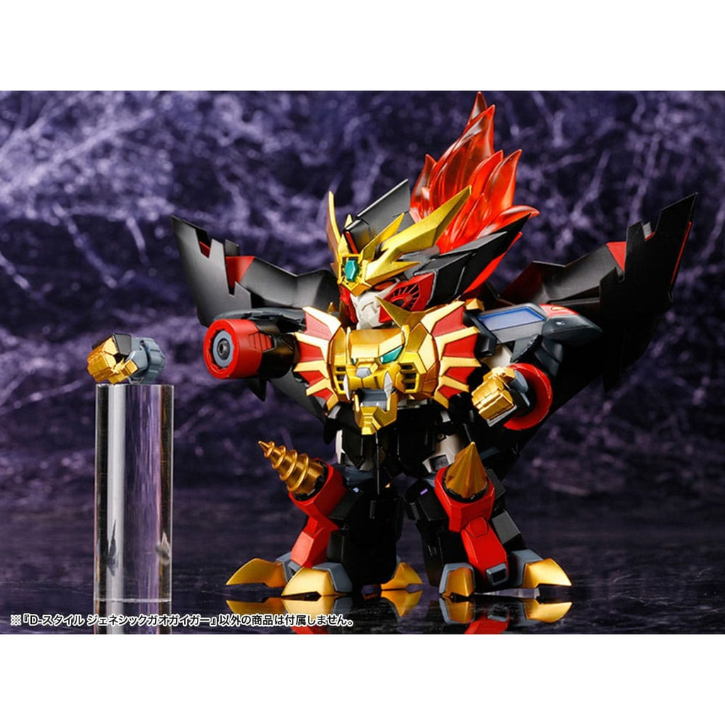 Produktbild The King Of Braves GaoGaiGar - Genesis Gao Gai Gar Modellbyggsfigurin