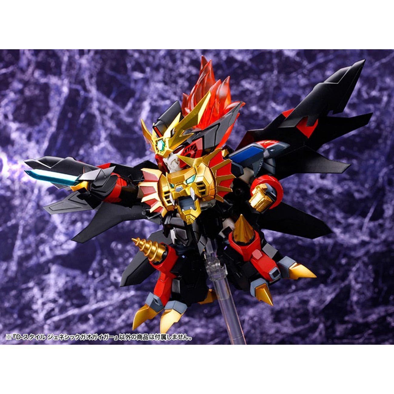 Produktbild The King Of Braves GaoGaiGar - Genesis Gao Gai Gar Modellbyggsfigurin