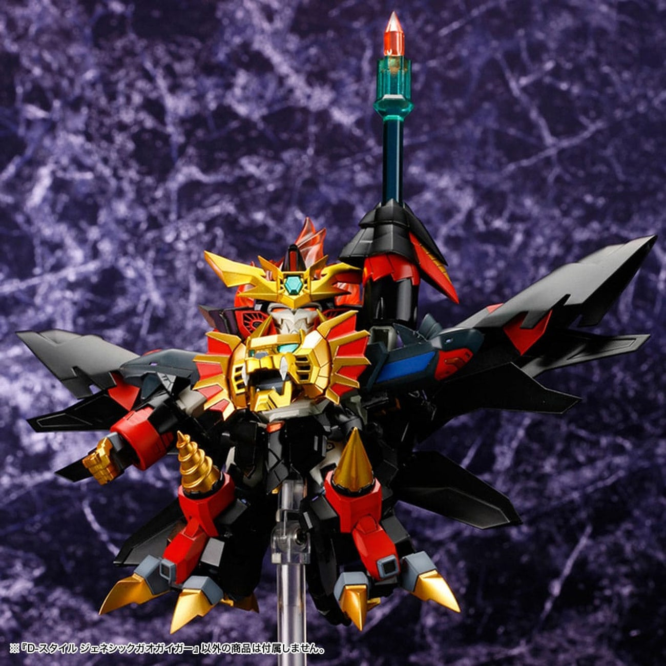 Produktbild The King Of Braves GaoGaiGar - Genesis Gao Gai Gar Modellbyggsfigurin