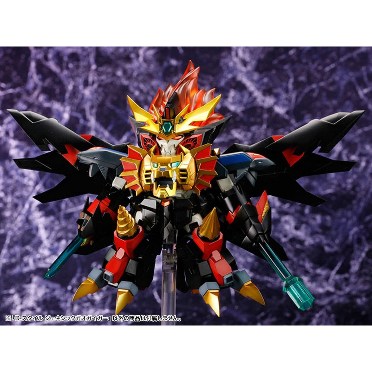 Produktbild The King Of Braves GaoGaiGar - Genesis Gao Gai Gar Modellbyggsfigurin