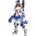 Produktbild Megami Device - Buster Doll Gunner Model Kit-figur