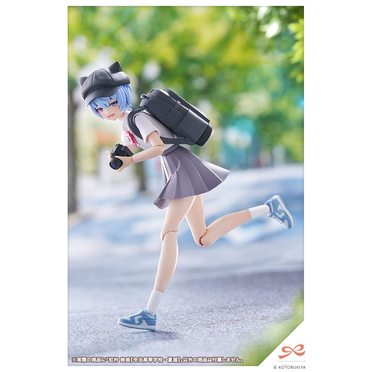 Produktbild Sousai Shojo Teien - Eimi Nijimura Model Kit-figur High School Sommarkläder Version