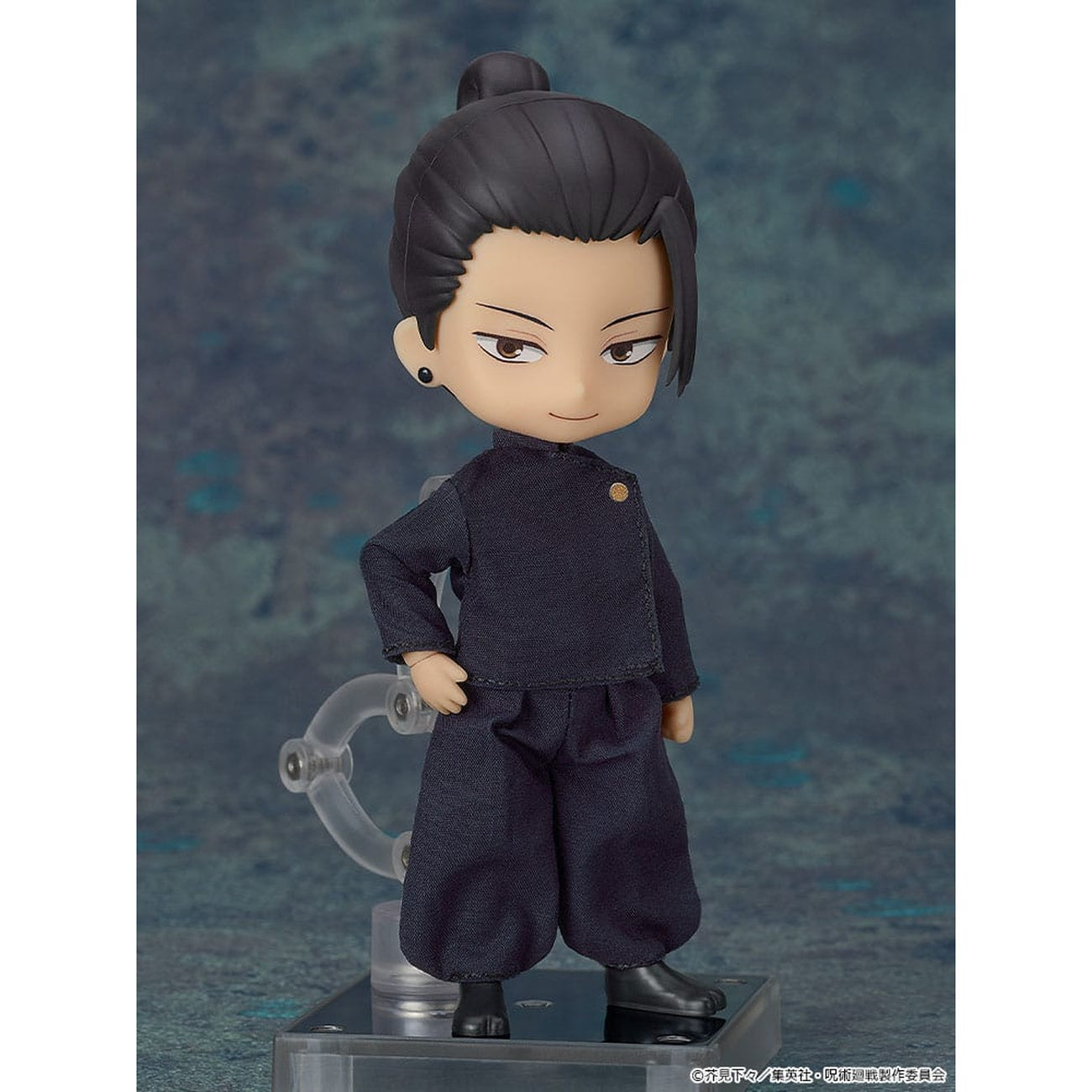 Product image Jujutsu Kaisen - Suguru Geto Nendoroid Action Figure Tokyo High School Version