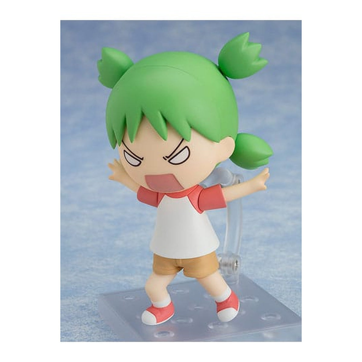 Produktbild Yotsuba Koiwai Nendoroid Actionfigur - Yotsuba