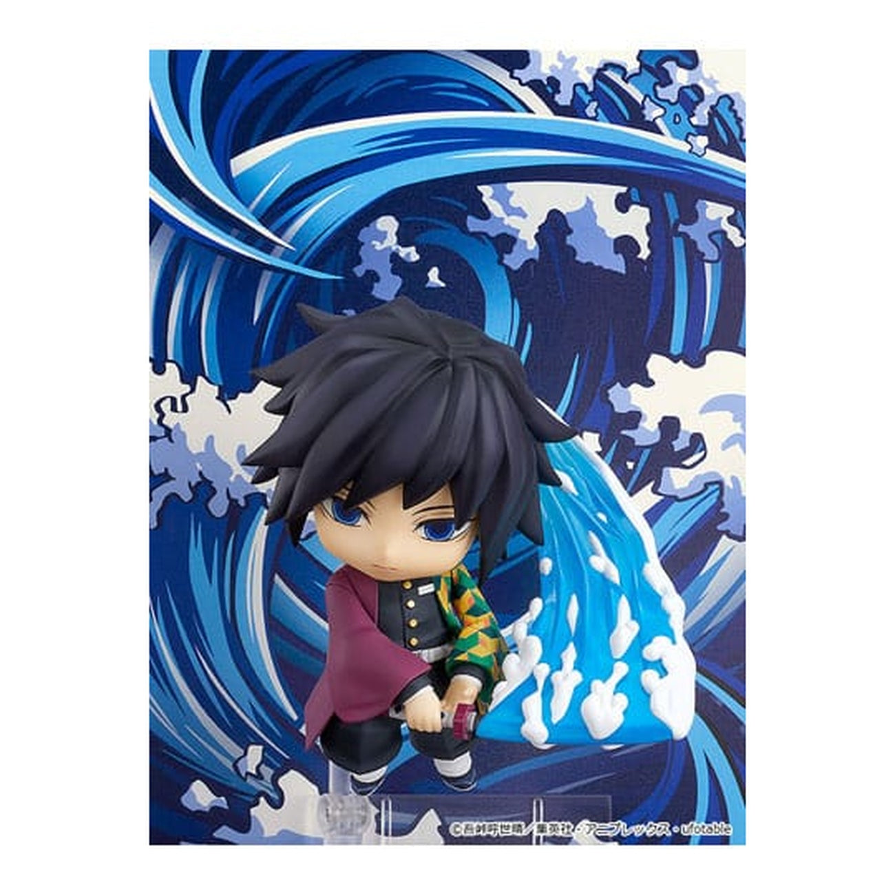 Produktbild Demon Slayer - Giyu Tomioka Nendoroid actionfigur