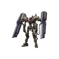 Produktbild Fafner in the Azure – Fafner Mark Vier Kai Abaddon Model Kit-figur