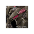 Produktbild Fafner in the Azure – Fafner Mark Vier Kai Abaddon Model Kit-figur