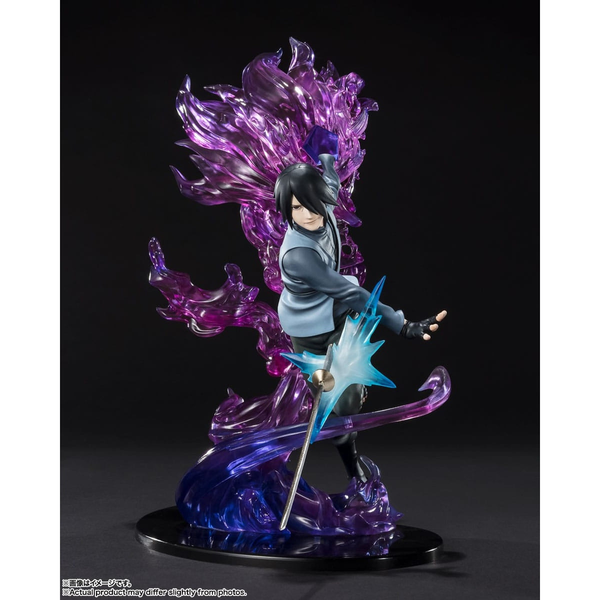 Produktbild Boruto Naruto Next Generations – Sasuke Uchiha FiguartsZERO-figur Kizuna Relation