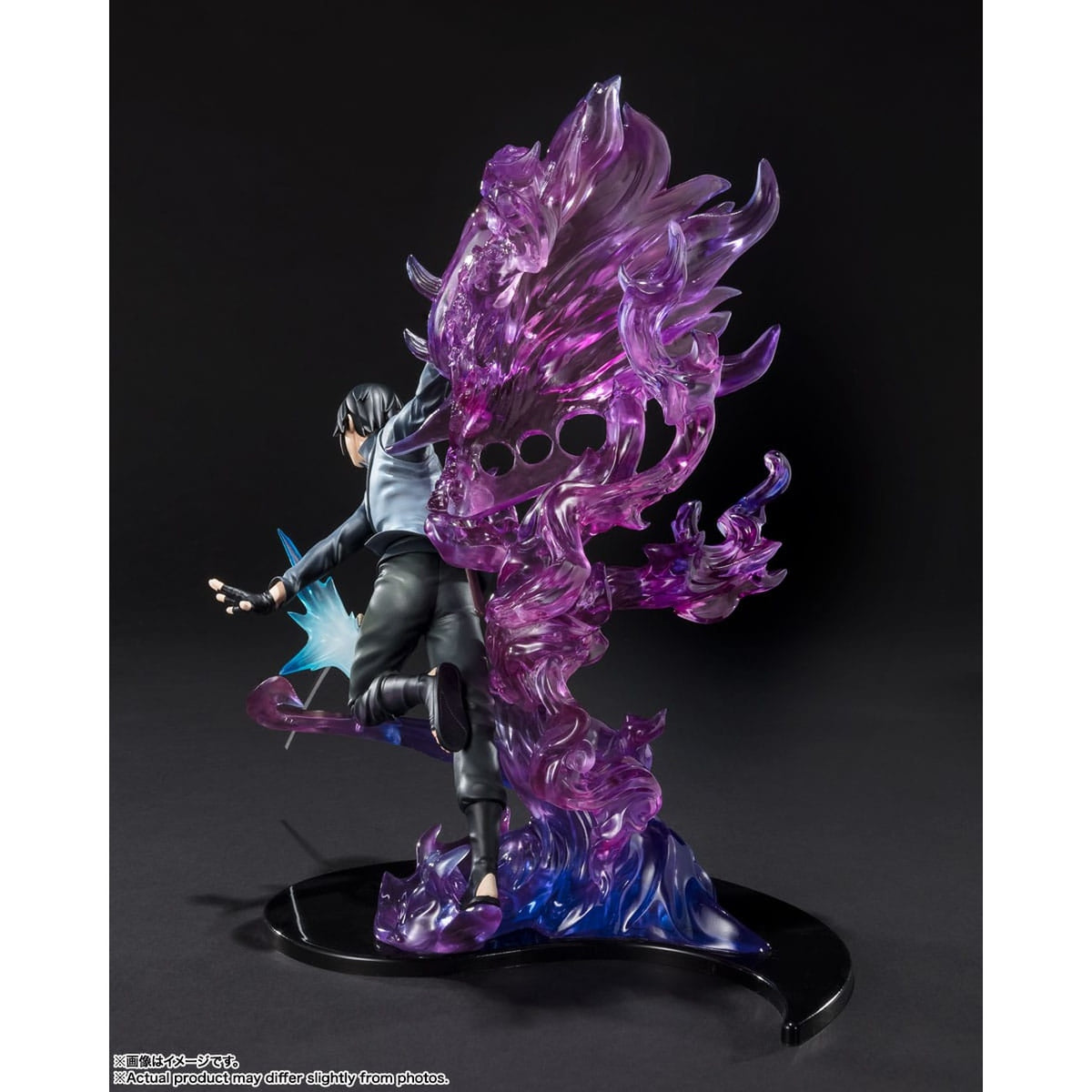 Produktbild Boruto Naruto Next Generations – Sasuke Uchiha FiguartsZERO-figur Kizuna Relation