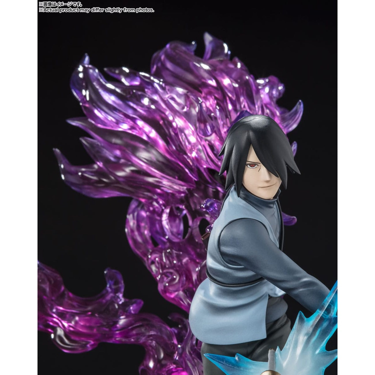 Produktbild Boruto Naruto Next Generations – Sasuke Uchiha FiguartsZERO-figur Kizuna Relation