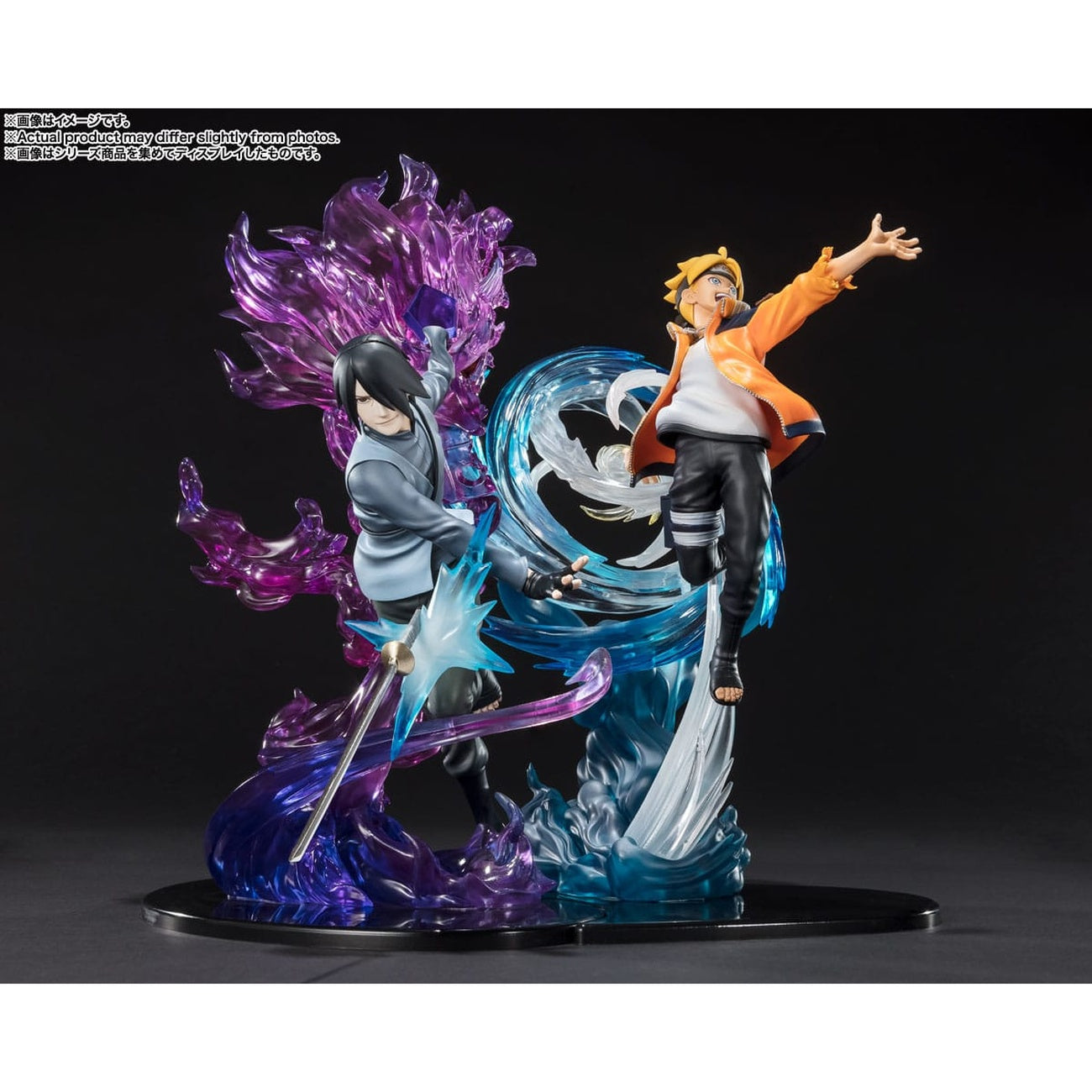 Produktbild Boruto Naruto Next Generations – Sasuke Uchiha FiguartsZERO-figur Kizuna Relation