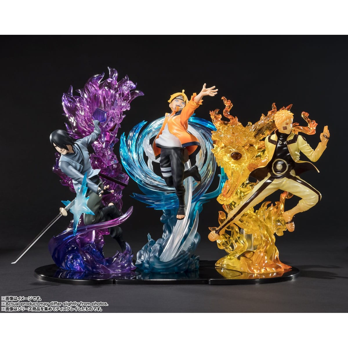 Produktbild Boruto Naruto Next Generations – Sasuke Uchiha FiguartsZERO-figur Kizuna Relation