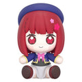 Produktbild Oshi no Ko - Kana Arima Good Smile Chibi-figur