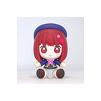 Produktbild Oshi no Ko - Kana Arima Good Smile Chibi-figur