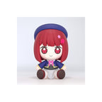 Produktbild Oshi no Ko - Kana Arima Good Smile Chibi-figur