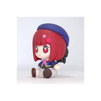 Produktbild Oshi no Ko - Kana Arima Good Smile Chibi-figur
