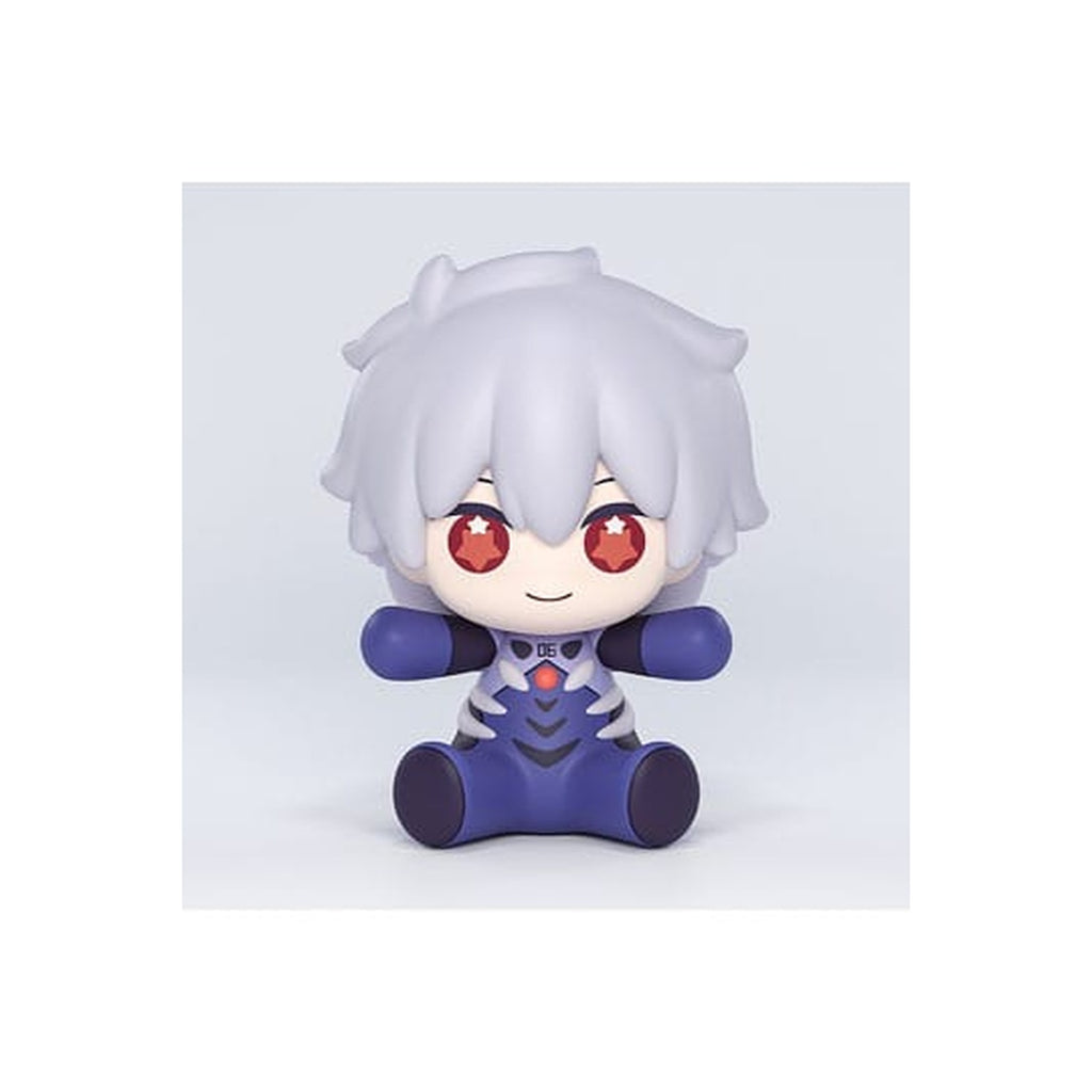 Product image Neon Genesis Evangelion - Kaworu Nagisa Good Smile Chibi Figure Plugsuit Version