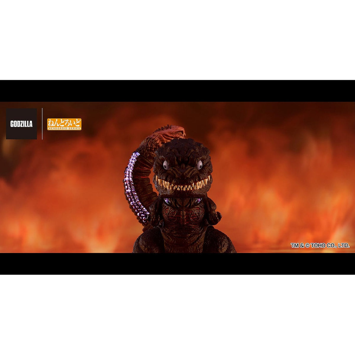 Produktbild Godzilla (2016) Nendoroid actionfigur - Shin Godzilla